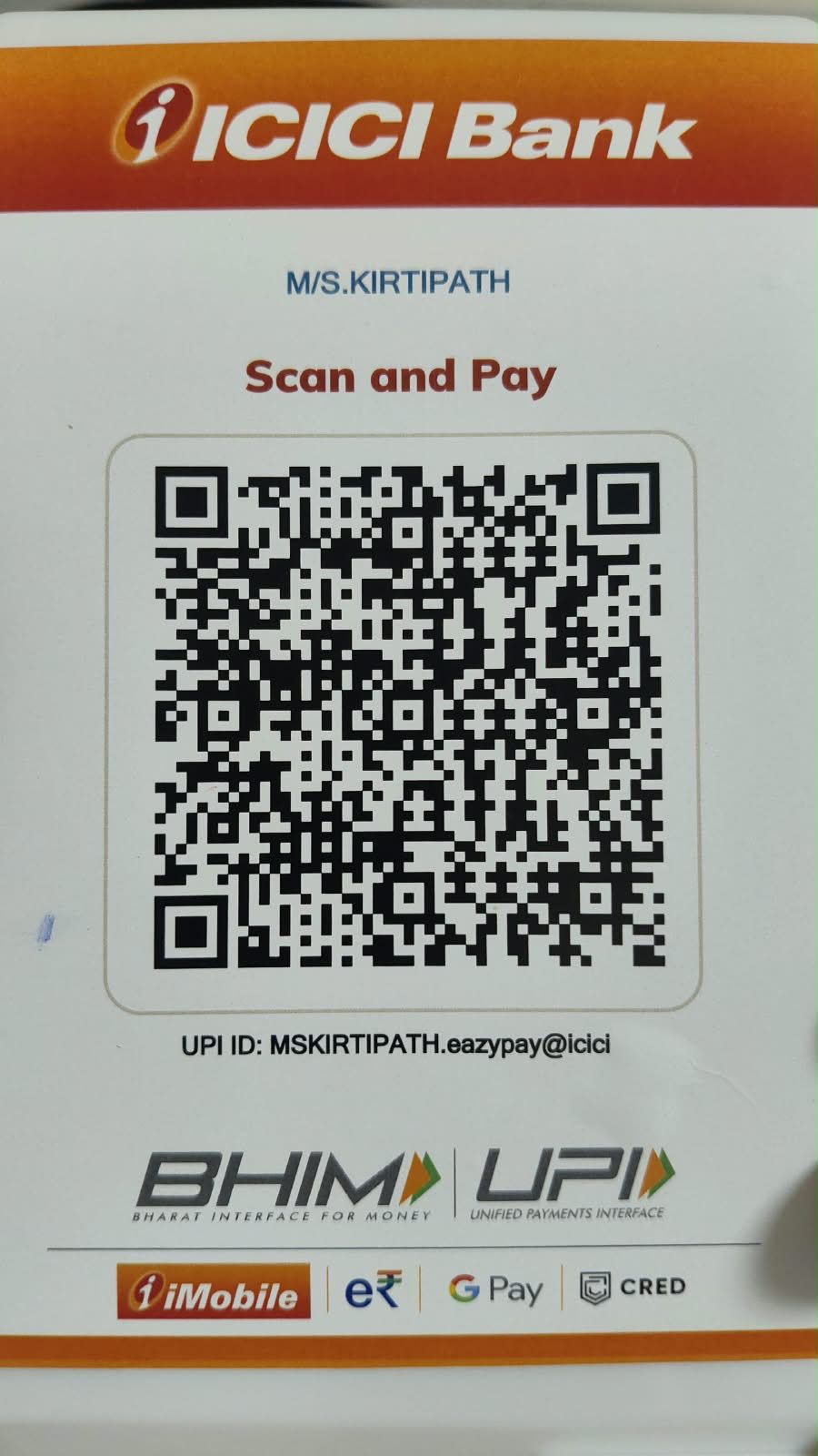 UPI QR Code